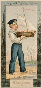 あなたにメリークリスマス、クリスマスカード、1879 作： Unbekannt Unbekannt