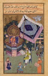 皇帝ジャハンギル（シャーサリム）（1569-1627）とその廷臣、ムガール 作： Unbekannt Unbekannt