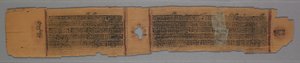 ジャイナ写本の葉、カラカチャリヤの物語、女性を教える修道女たち（verso）
