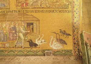 ヴェネツィアのサンマルコの前庭にあるモザイク、箱舟に動物を連れて行くノア 作： Unbekannt Unbekannt