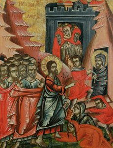 エピラスからギリシャのアイコン、ラザロの復活、1611 作： Unbekannt Unbekannt