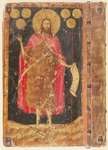 金色のフローリンを持つ洗礼者聖ヨハネ、コイナーズギルドの憲法と法令の表紙、1380年頃 作： Unbekannt Unbekannt