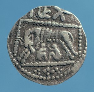 エセルベルトのペニーのヴァーソ、ケントの王（シルバー）（46895を参照） 作： Unbekannt Unbekannt