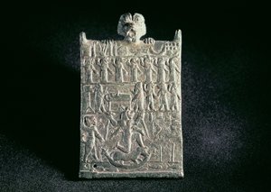 00362地獄の盾、紀元前1700年頃、メソポタミアの新アッシリア王国ラマシュトゥに対する陰謀を描いたもの（ブロンズ）