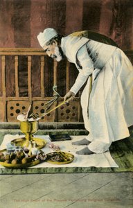ナブジョテを行うパールシーの高僧 作： Unbekannter Künstler