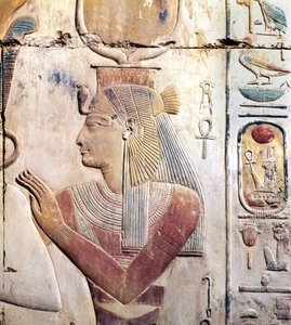 エジプトのアビドス: Sethi (Seti) I、女神 ISIS の Osiriac 寺院。