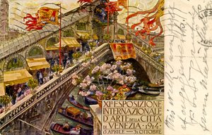 第11回国際美術展の広告 作： Unbekannter Künstler