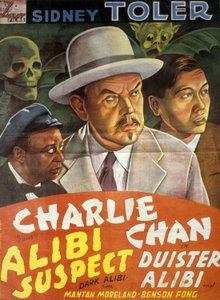 Phil Karlson with SidneyTolerによる映画「Charlie Chan: Alibi suspect (dark alibi)」のポスター。 作： Unbekannt
