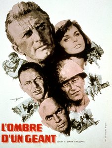カーク・ダグラス、ユル・ブリンナー、フランク・シナトラ、ジョン・ウェイン、センタ・バーガーが共演したメルヴィル・ヘーベルソン監督の映画『巨影を抱いて』の上映会 1966年 作： Unbekannt