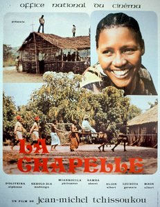 Jean-MichelTchissoukouによる映画「La Chapelle」のポスター 1980年 作： Unbekannt
