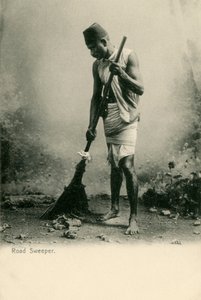 インドの道路清掃車 作： Unbekannter Künstler