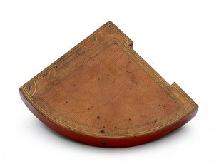 イスラムの太陽象限 作： Unbekannter Künstler