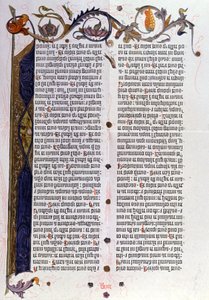 聖書の 36 ページ、マインツのグーテンベルクの行 作： Unbekannter Künstler