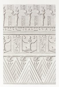 書籍：エジプトの説明 作： Unbekannt