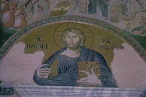 威厳のあるキリスト」ビザンチン様式のチョーラの聖救世主教会の拝廊の扉上のモザイク（写真 作： Unbekannt