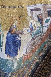 キリストはピーターの義理の母を癒しています, Cora Church, イスタンブール, トルコのモザイク