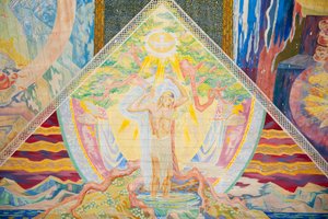 キリスト教、現代美術、ルース・モーアによるカラフルな天井画「三位一体」、1938年、オスロ大聖堂内のイエス・キリストの絵、オスロ・ドームキルケ、オスロ、ノルウェー、スカンジナビア、北欧、ヨーロッパ 作： Unbekannt