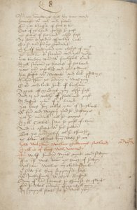 ウィントゥーンのアンドリュー・クロニクルのコピー、Fol319の裏面、詳細、1550年頃（紙にインク 作： Unbekannt
