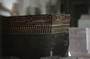 タメルラン（ティムール）（1336-1405）の墓の詳細（写真）（117435も参照 作： Unbekannt