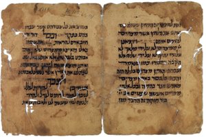イスラエル、カイロのゲニザから出土した過越祭ハガダの断片 作： Unbekannt