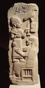 律法学者タルフンピジャスの葬祭用ステイル、新ヒッタイト時代、前800〜700年頃（玄武岩