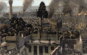 ギリシャ、サロニキ (またはテッサロニキ): おそらく 1917 年の火事の際に部分的に焼かれた高層都市の眺め - ポストカード 1914-1918 作： Unbekannter Künstler