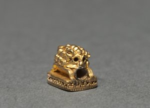 ハリネズミジュエリーエレメント、紀元前400〜200年 作： Unbekannt