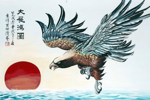 Hoi Tuong Te Nguoi Hoa ブッディスト中国寺院。鷲の絵。Phu Quoc。ベトナム。 作： Unbekannt