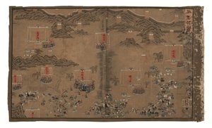明の斉彬将軍に関する詔勅（絹に墨と彩色） 作： Unbekannter Künstler