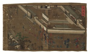 明の斉彬将軍に関する詔勅（絹に墨と彩色）