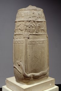 クドゥルル、カッスィト人による土地付与のための憲章、未完、前1200年頃（石灰岩 作： Unbekannt