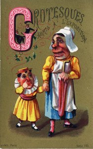文字G：展示会に認められたグロテスクたち。Alphabet des grotesques"(グロテスクのアルファベット)のエングレーヴィング。ドール地に25枚の広告用クロモリトグラフのシリーズ、19世紀後半。寸法：11x7cm 作： Unbekannt