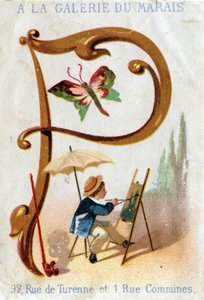 文字 P: 画家、蝶、パラソル、パイプ。 Alphabet Art Nouveau: 25 の広告クロモリトグラフのシリーズ。 アルフレッド・クラリーによるリトグラフ、19 世紀後半。 薄暗い 115x75mm 作： Unbekannter Künstler