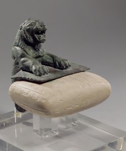 フールリア時代の石版を持つライオン、紀元前2150年頃 作： Unbekannt