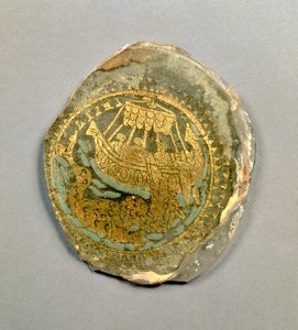ヨナと鯨を描いたメダイヨン ローマ、4世紀（石・金 作： Unbekannt
