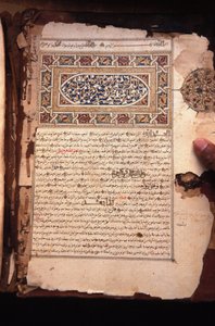コーランの古文書（モーリタニー、チンゲッティ 作： Unbekannt