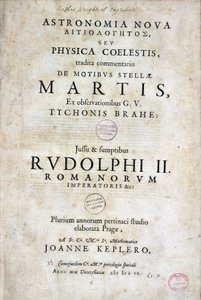 1609年にハイデルベルクで出版されたオランダの天文学者Johannes Kepler (Keppler) (1571-1630)の「Nouvelle Astronomia nova (Nouvelle Astronomie)」のタイトルページ 作： Unbekannt