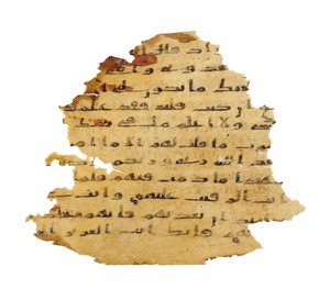 初期のコプト語聖書、おそらくエジプト、8世紀頃にコピーされた未記録のコーランのパリンプセストからのページ（ベラムにインク） 作： Unbekannt