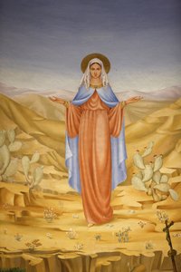 アインケレムの聖母教会の絵画：聖地の聖母マリア、アインケレム、イスラエル 作： Unbekannt