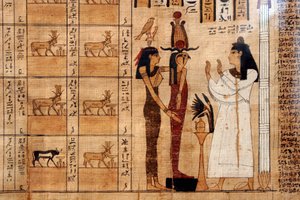 死者の書のパピルス（トリノ、エジプト博物館