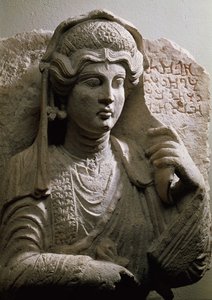 肖像胸像トゥーム・レリーフ ローマ時代、紀元後2～3世紀頃（石材 作： Unbekannt
