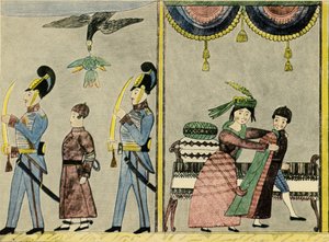 ポティファル の 妻 が エジプト で ヨセフ を 誘惑 し よう と する - 聖書 作： Unbekannter Künstler