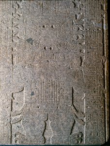 コロンビア以前の芸術：ジャガーの男、アントニオ・ライモンディによって発見されたいわゆるライモンディ記念碑の浅浮き彫り 作： Unbekannt