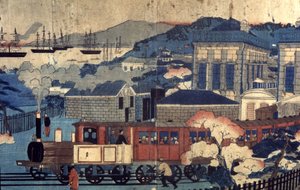 日本の港の鉄道、19世紀後半（エングレーヴィング） 作： Unbekannter Künstler