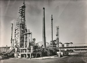 ローマのリファイナリーPurfina 作： Unbekannt