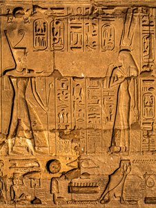 Relief, Karnakin temppeli, Luxor, Thebes, Egypti, Afrikka (kuva) 作： Unbekannter Künstler