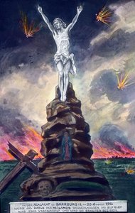 リメンバランス 作： Unbekannter Künstler