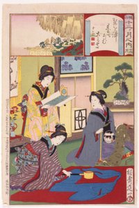 絹産業