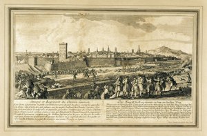 スペインスペイン継承戦争（1714年）。バルセロナ包囲戦。(エングレーヴィング） 作： Unbekannter Künstler