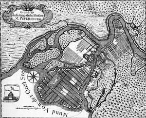 サンクトペテルブルグ-ロシアの都市計画 作： Unbekannter Künstler